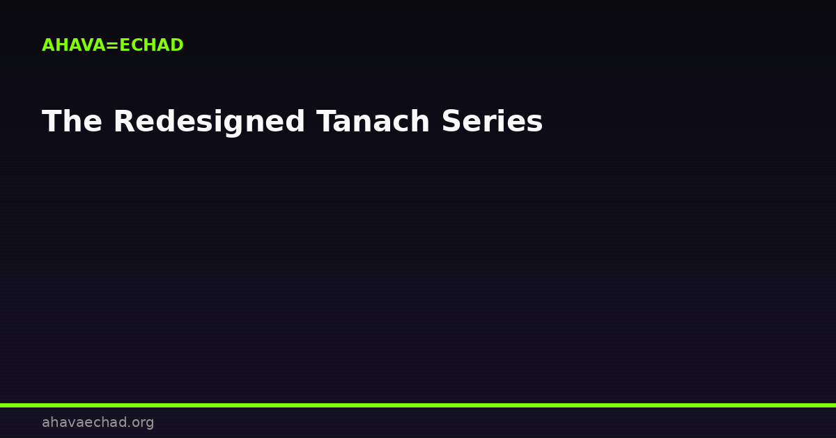 The Redesigned Tanach Series